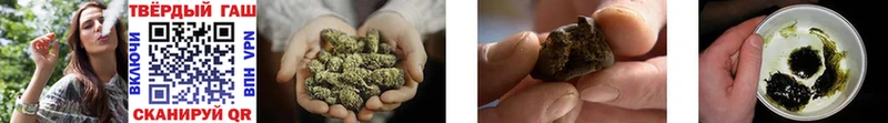Что такое Волжский А ПВП  Канабис  Cocaine 