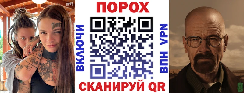 АМФЕТАМИН Розовый  цены наркотик  shop формула  Волжский  MEGA как зайти 