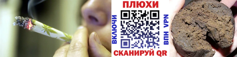 купить наркотик  Волжский  Гашиш убойный 