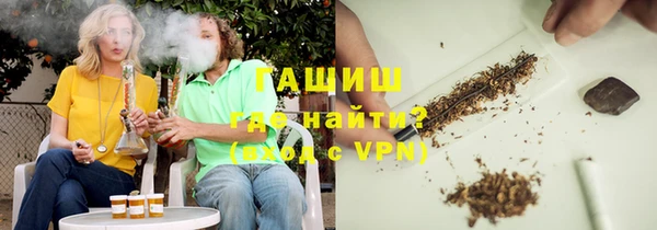 PSILOCYBIN Медвежьегорск