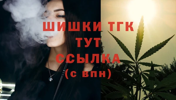 мефедрон VHQ Алзамай