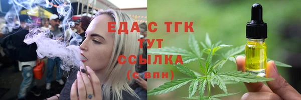 PSILOCYBIN Медвежьегорск