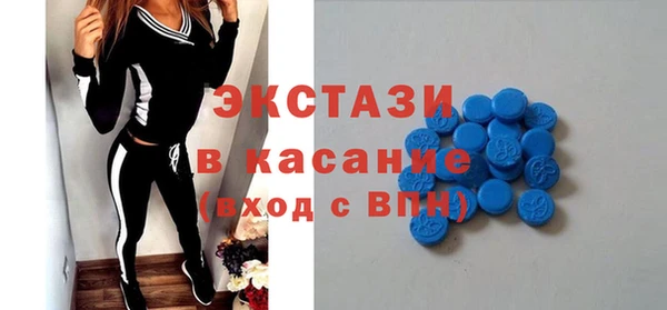 бутират Алексин