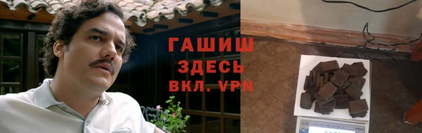 винт Алексеевка