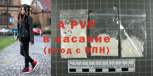 ECSTASY Медногорск