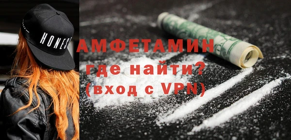 мефедрон VHQ Алзамай