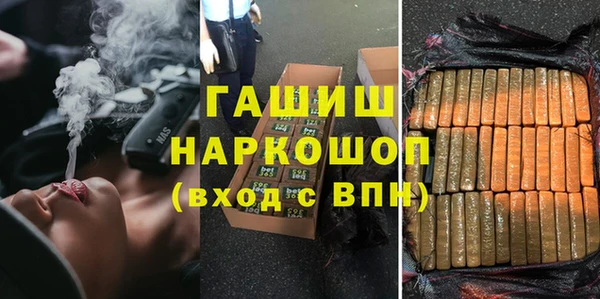 винт Алексеевка