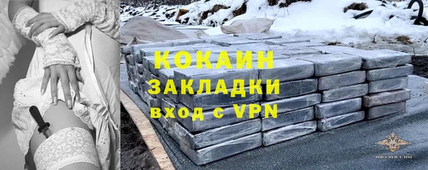 винт Алексеевка