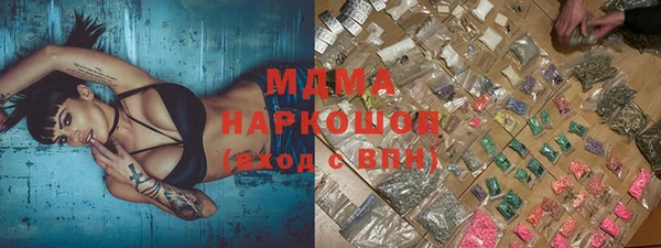 мефедрон VHQ Алзамай