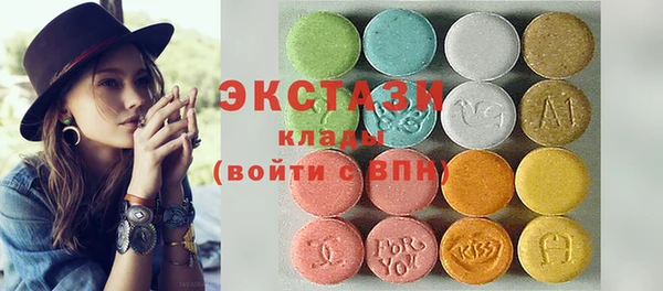 мефедрон VHQ Алзамай