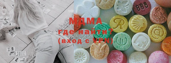 мефедрон VHQ Алзамай