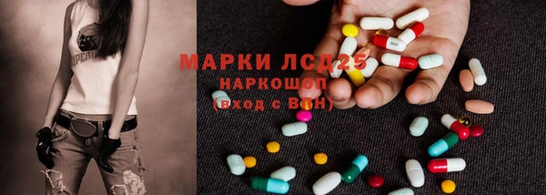 винт Алексеевка