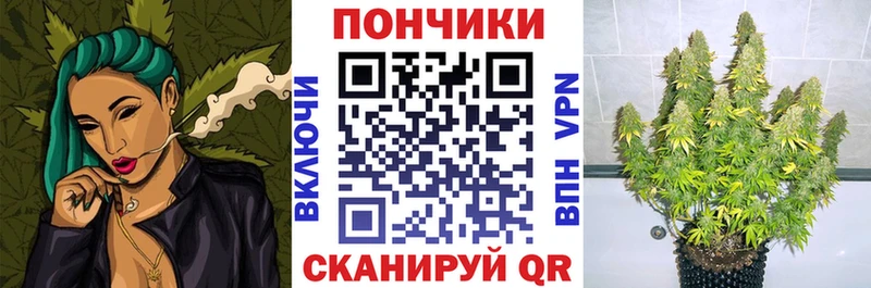МАРИХУАНА MAZAR  как найти закладки  Волжский 